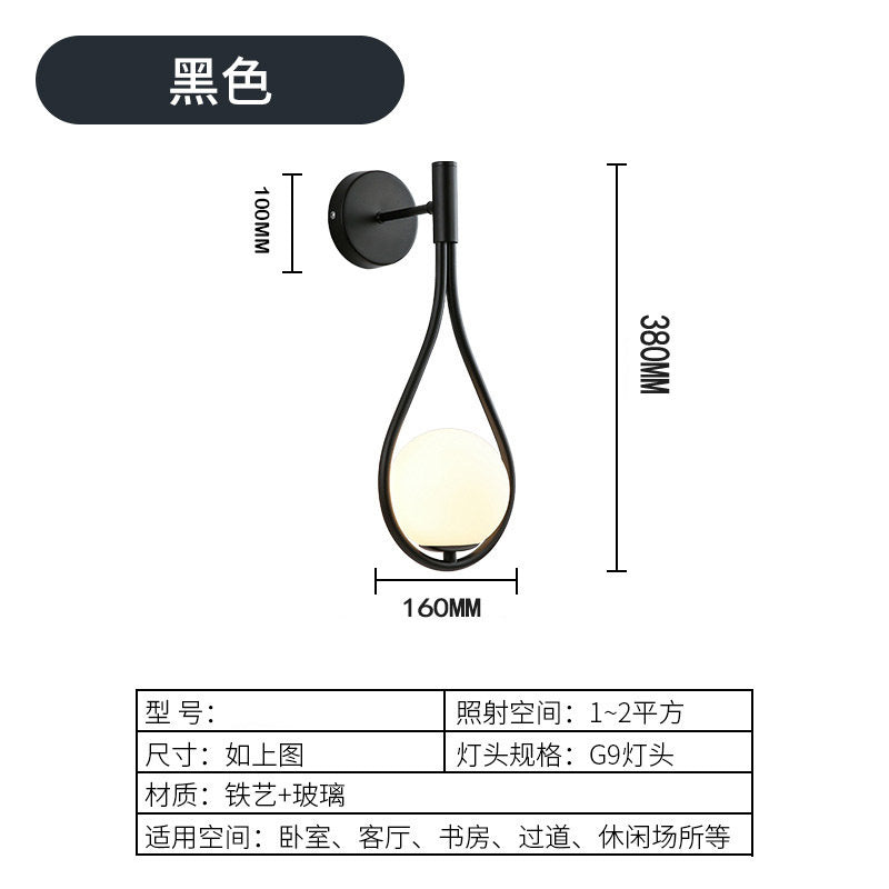 Nordische LED-Wandleuchte für Schlafzimmer