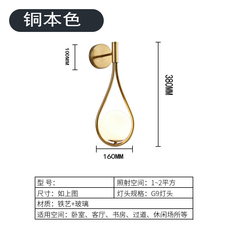 Nordische LED-Wandleuchte für Schlafzimmer